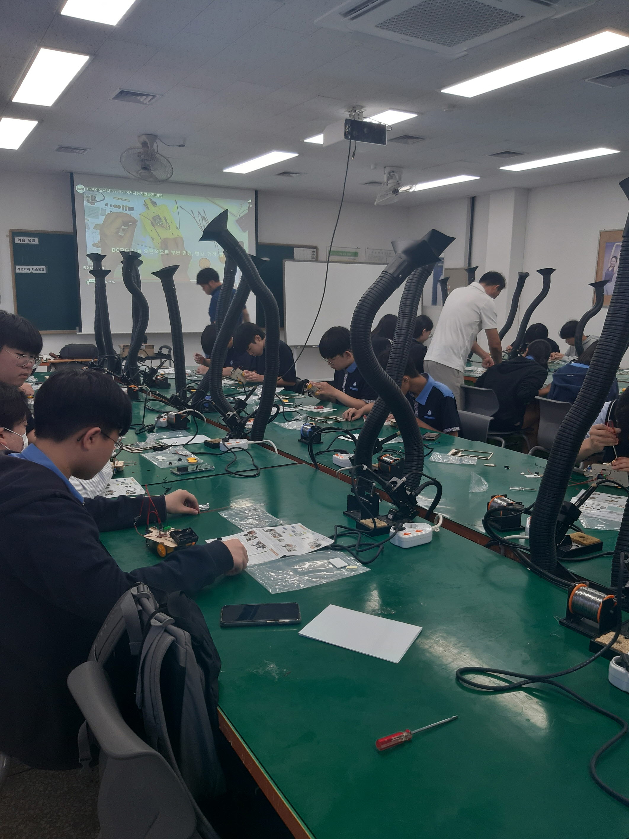 진로 체험(안산공고)